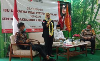 Kunjungan dalam rangka Supervisi Anggota Bawaslu RI Kordiv Penindakan Pelanggaran, Ratna Dewi Pettalolo ke Bawaslu Kab. Serang, Provinsi Banten. Jum'at, (10-07-2020)